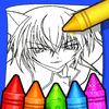 anime coloring books